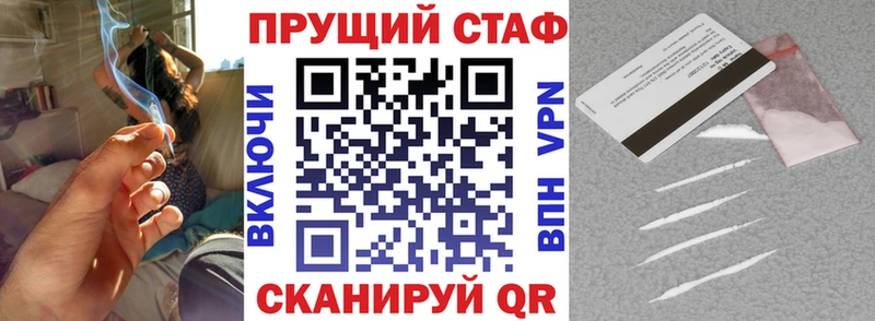 Купить ЭКСТАЗИ  Кокаин  Меф мяу мяу  А ПВП  Конопля  Гашиш  Углич