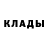 Альфа ПВП мука Vano Klishch