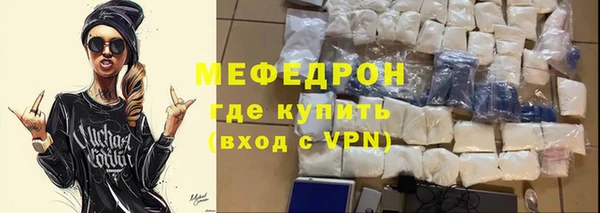 кокаин перу Арсеньев