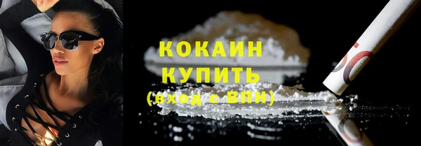 трава Аркадак