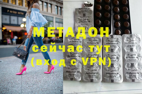 трава Аркадак