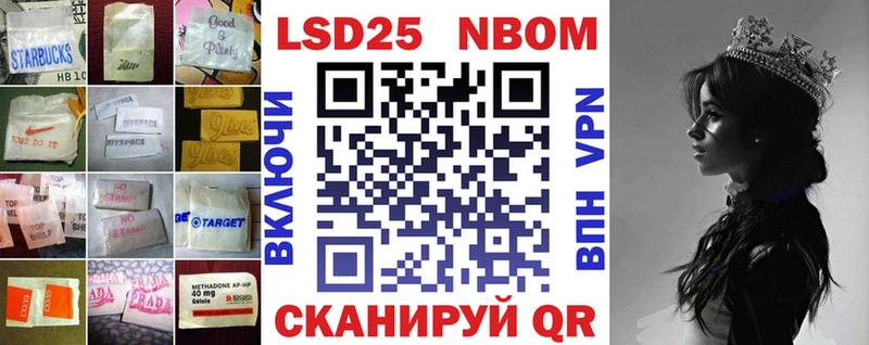 Купить где  Углич  ЛСД экстази кислота 